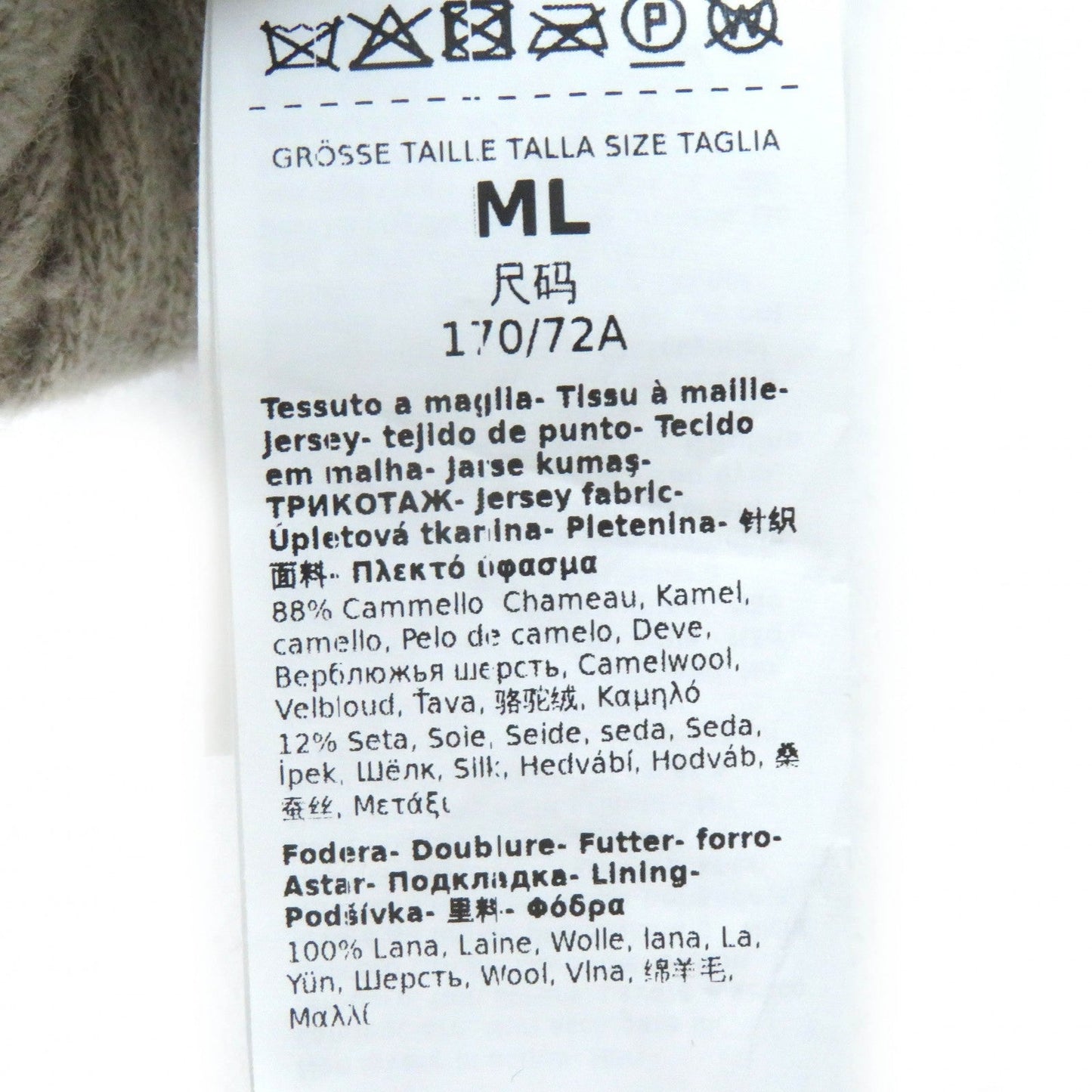 Max Mara Gloves Main