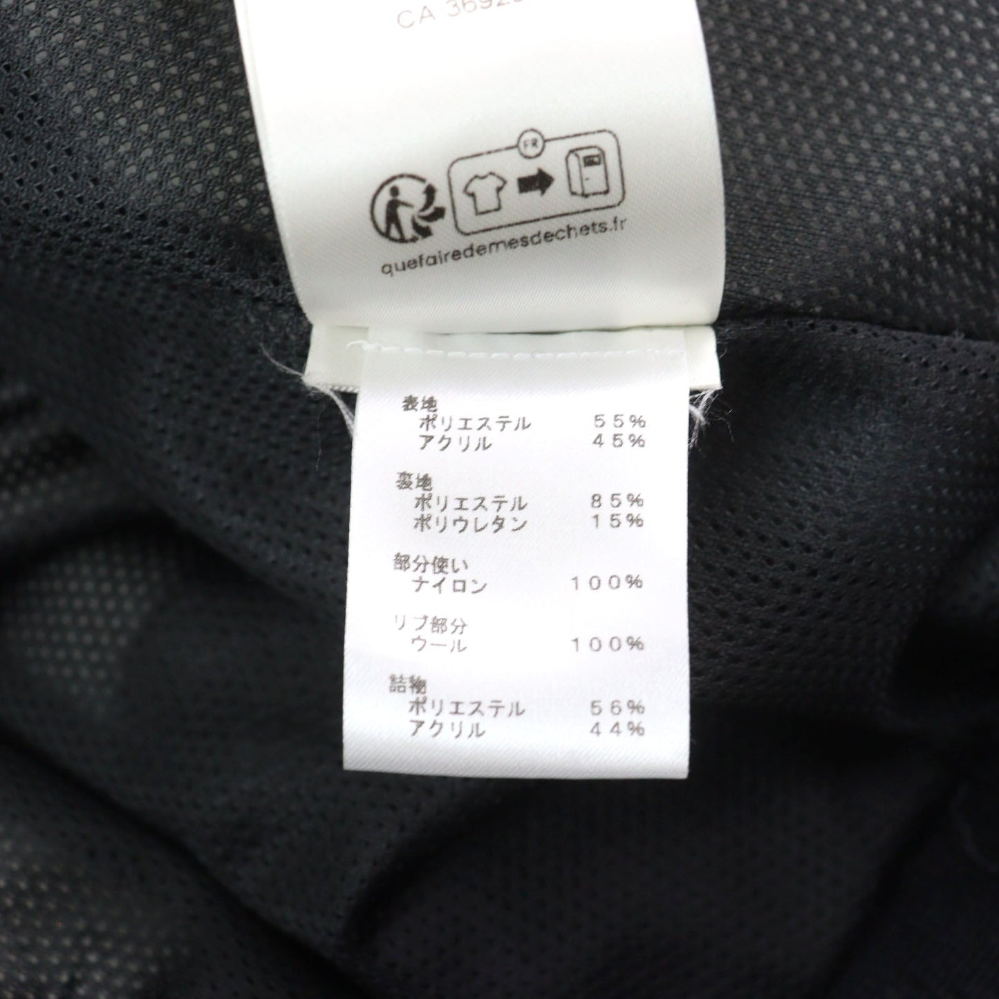 Louis Vuitton Jacket Hqy18W Outer