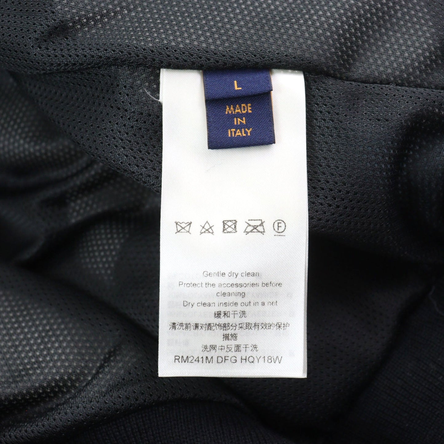 Louis Vuitton Jacket Hqy18W Outer
