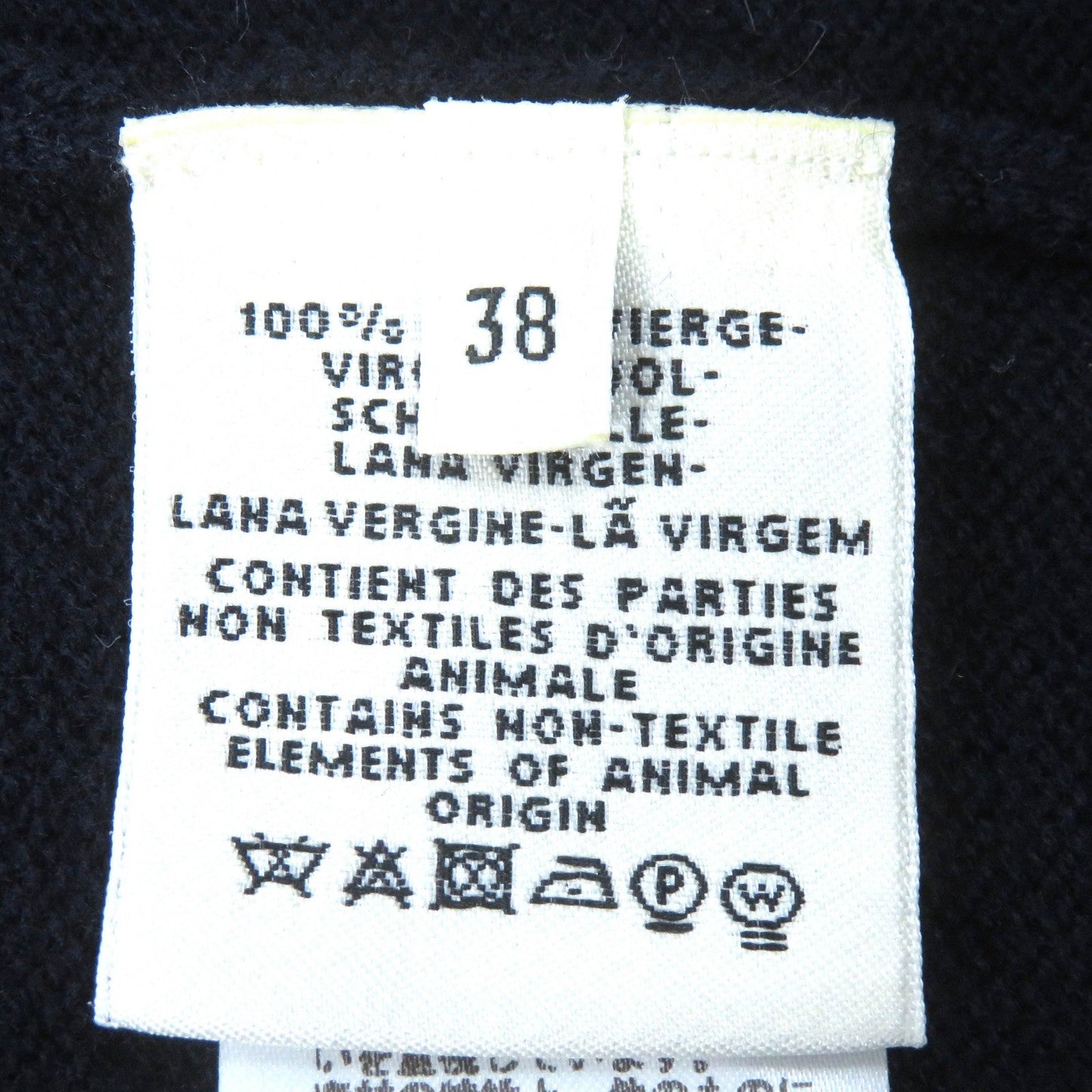 Hermes Cardigan Main