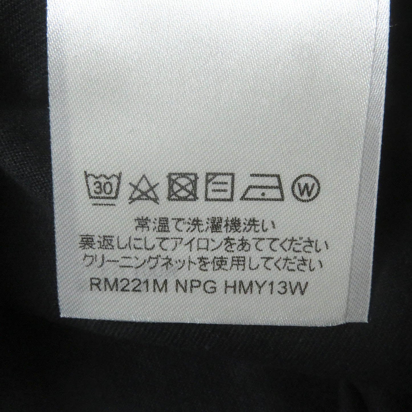 Louis Vuitton Short Sleeve T-Shirt Main