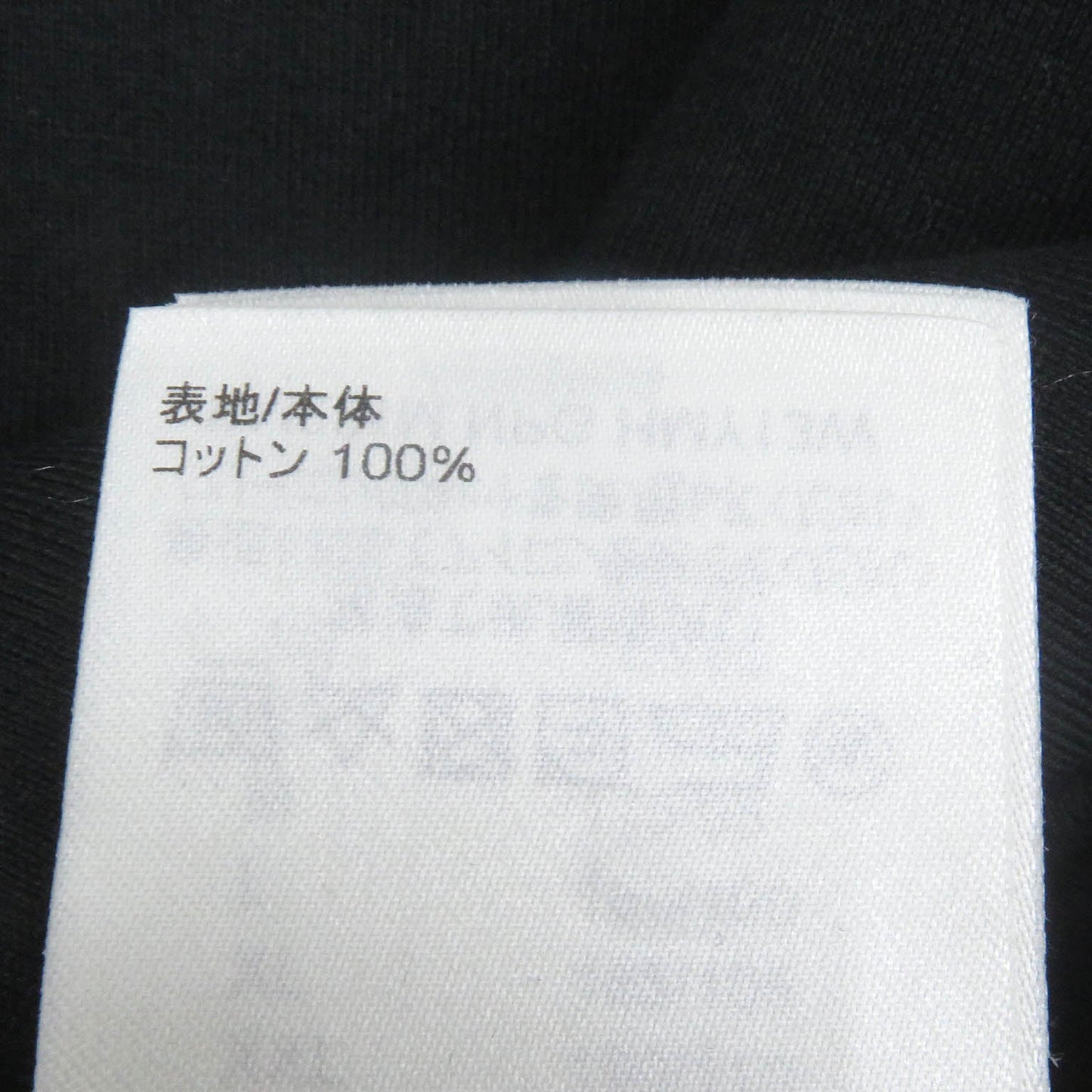 Louis Vuitton Short Sleeve T-Shirt Main