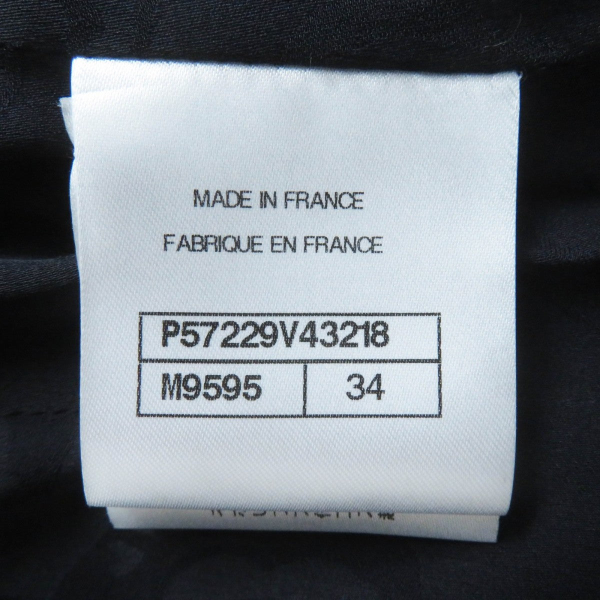 Chanel Coat P57229 Outer