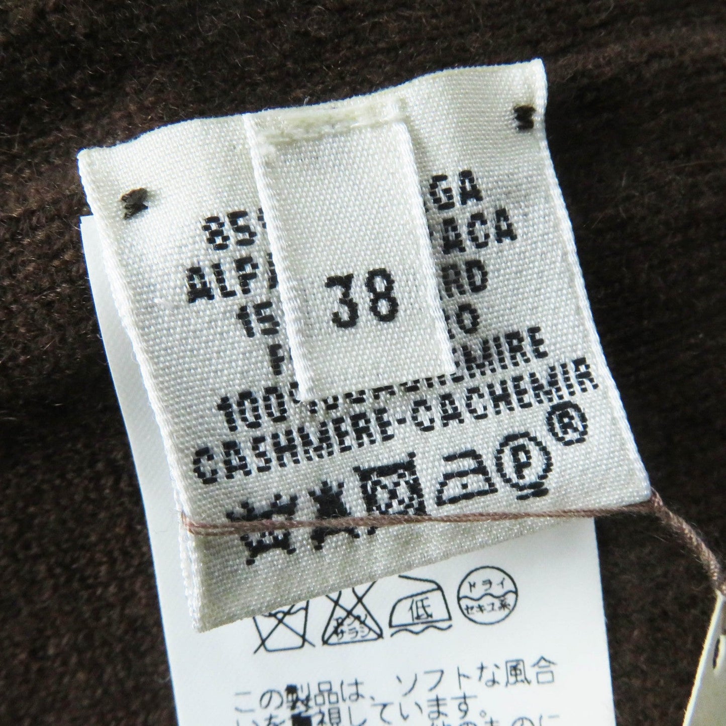 Hermes Blouson Outer