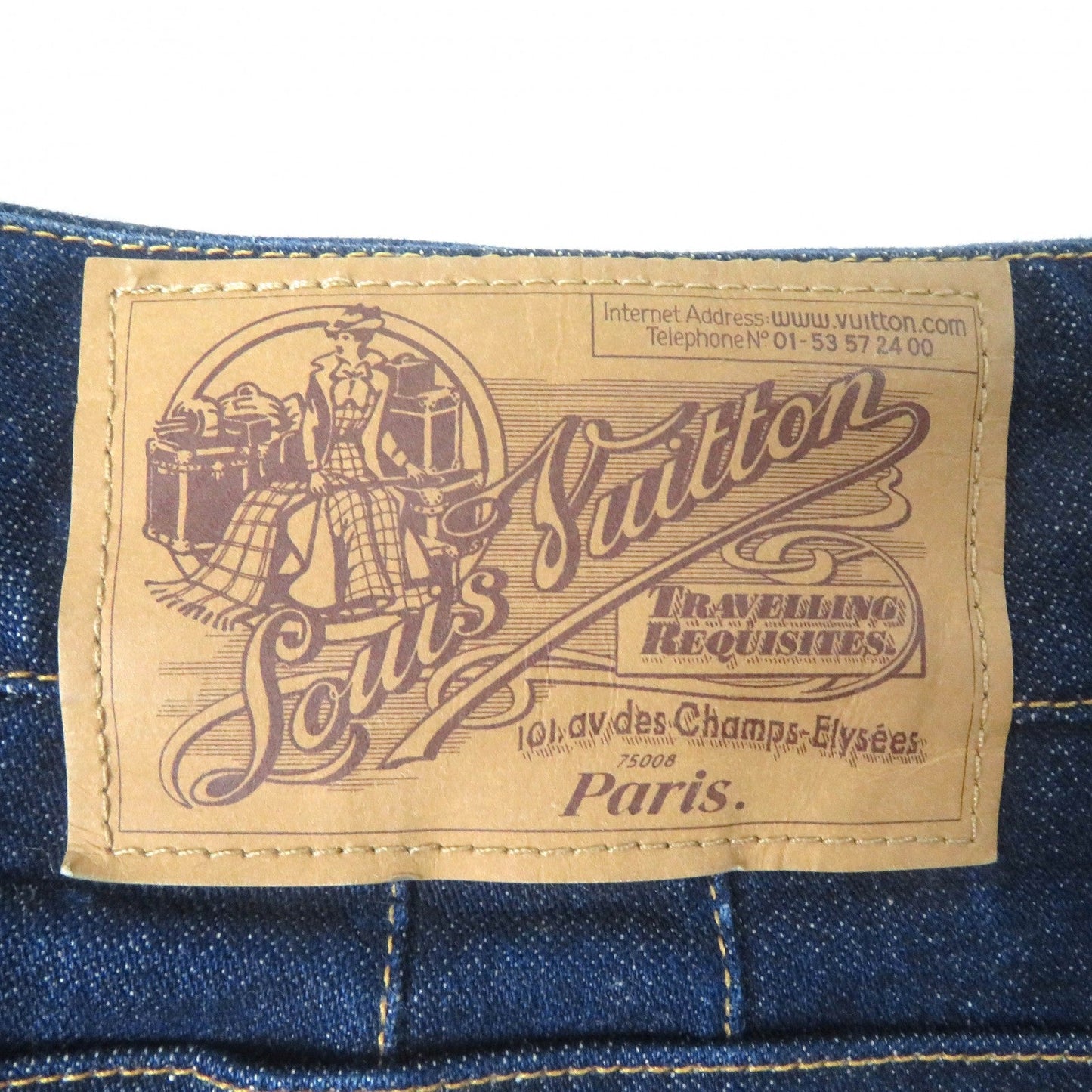 Louis Vuitton Skirt Main