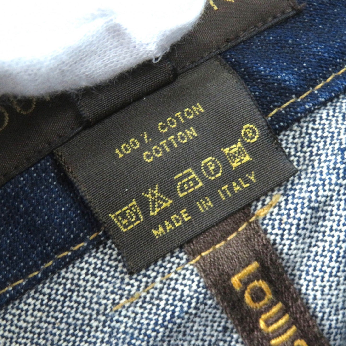 Louis Vuitton Skirt Main