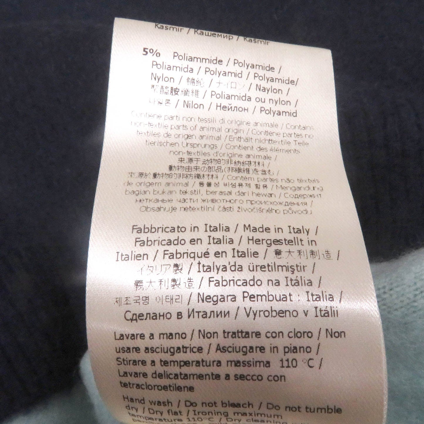 Fendi Knit Fzx110 Main