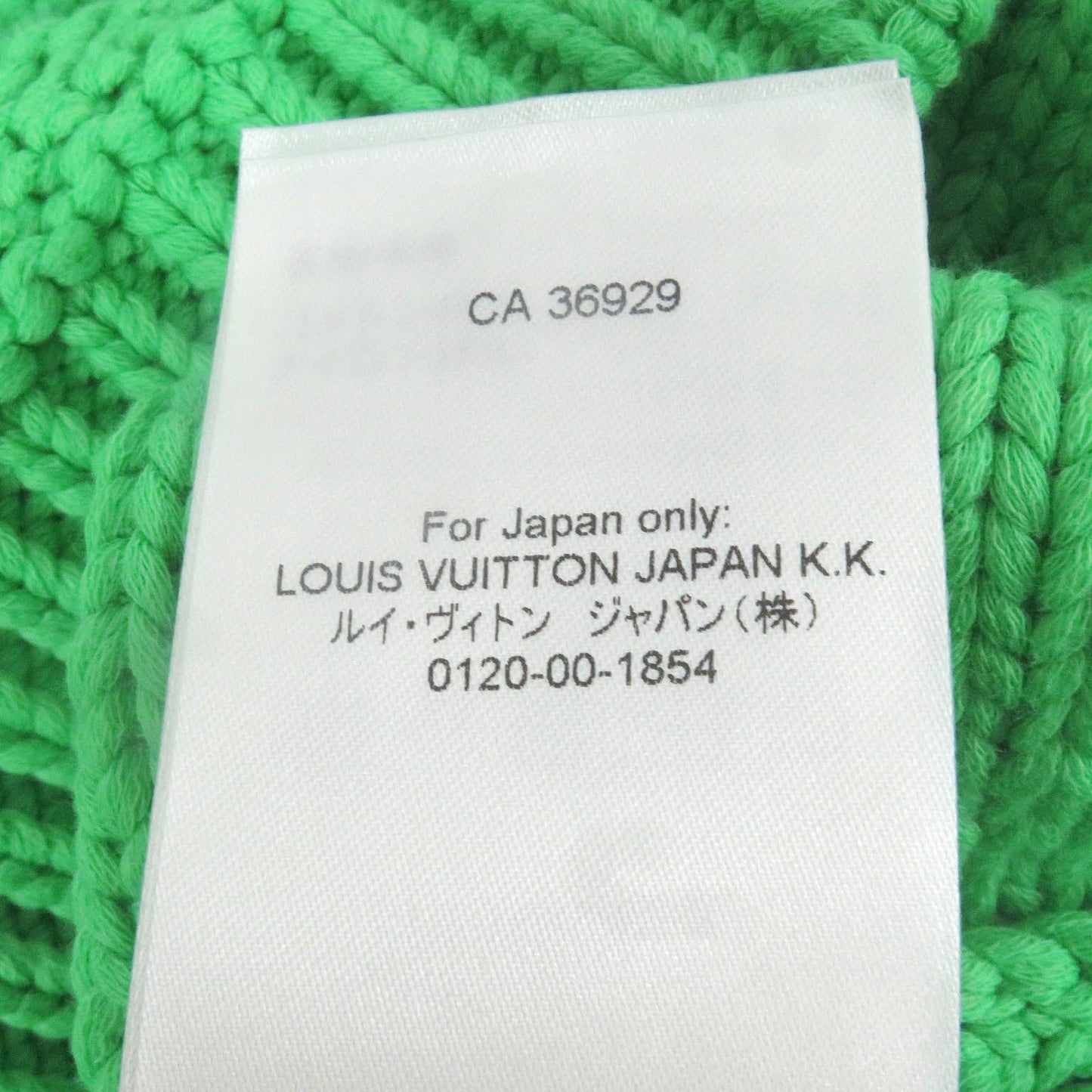 Louis Vuitton Sweater Main