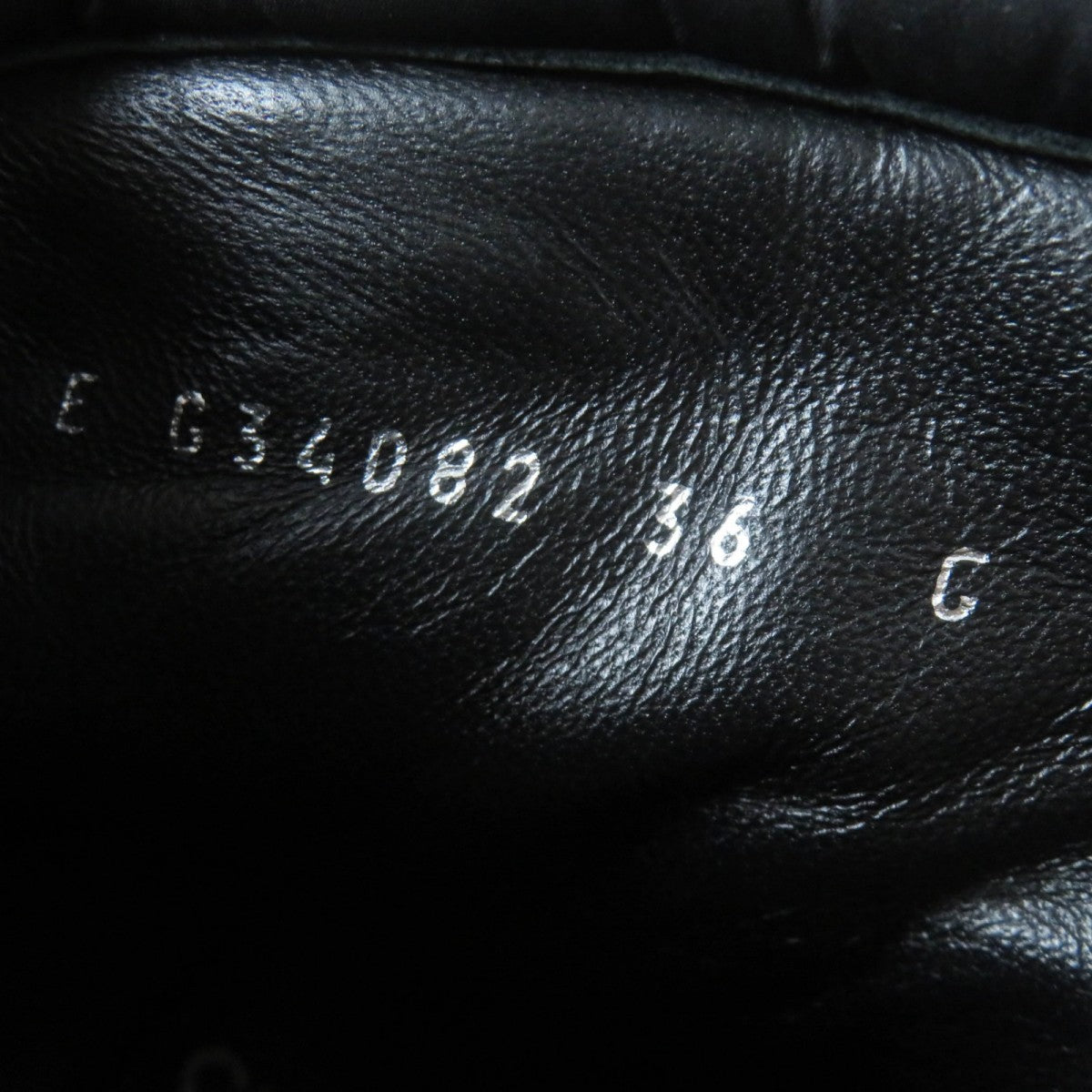 Chanel Boots G34082 Nylon , Part