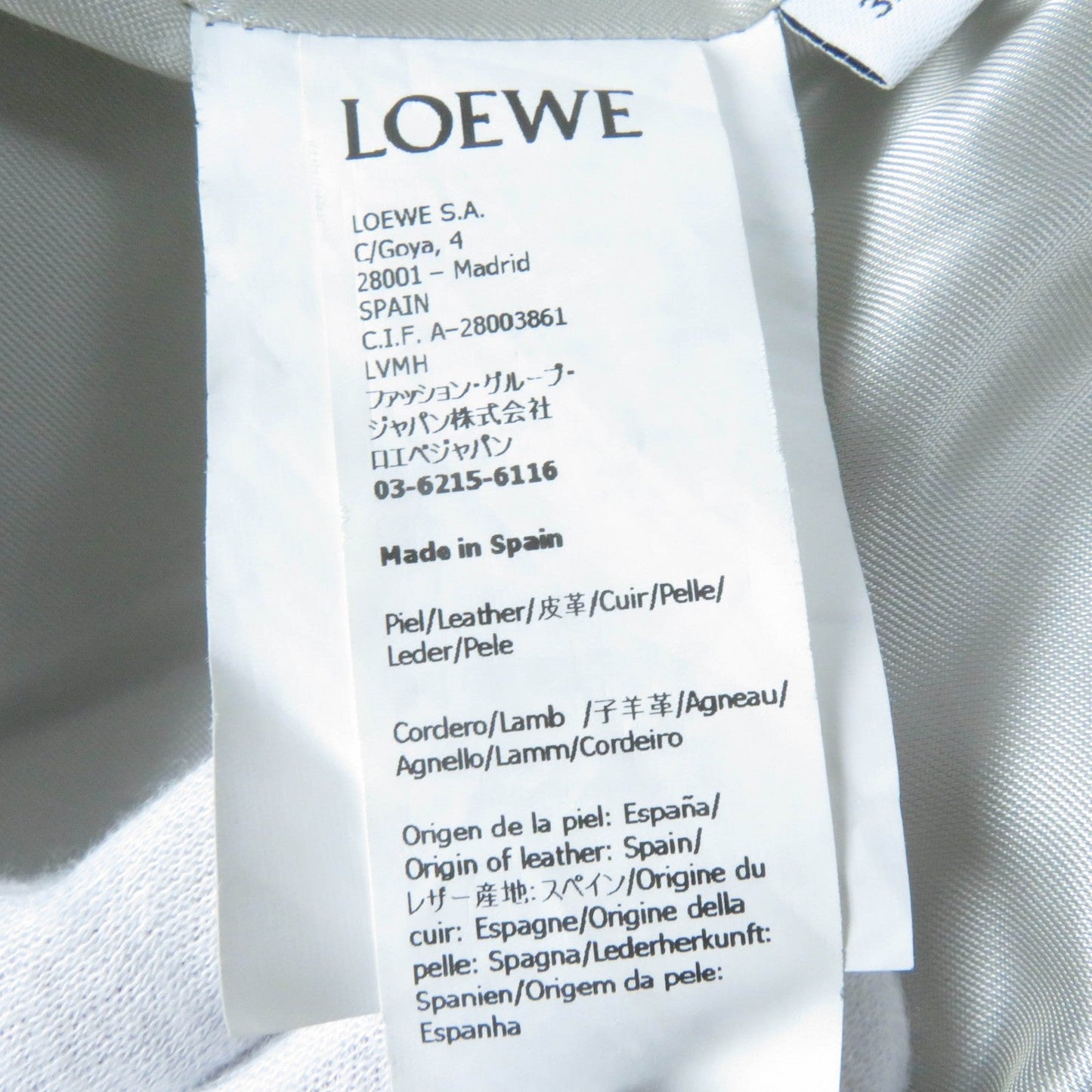 Loewe Jacket S540Y19L27 Main