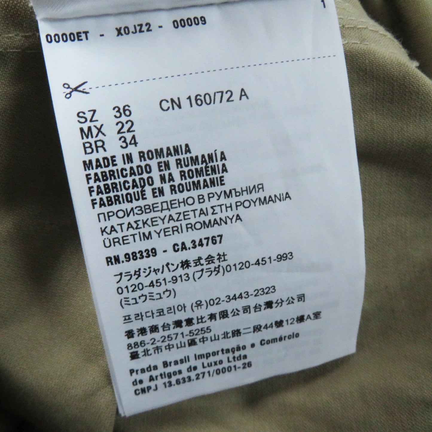 Prada Tsunagi P293Ht Main