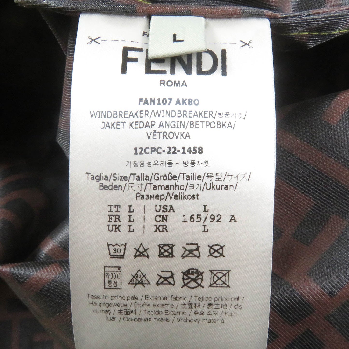 Fendi Nylon Jacket Fan107 Main
