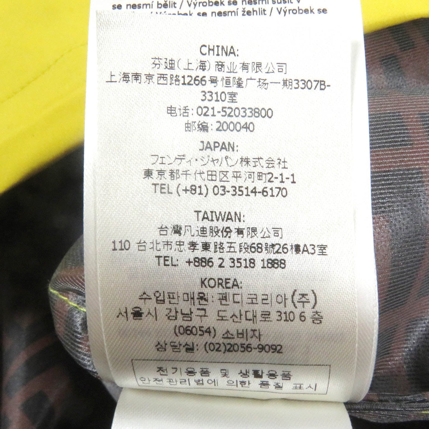Fendi Nylon Jacket Fan107 Main