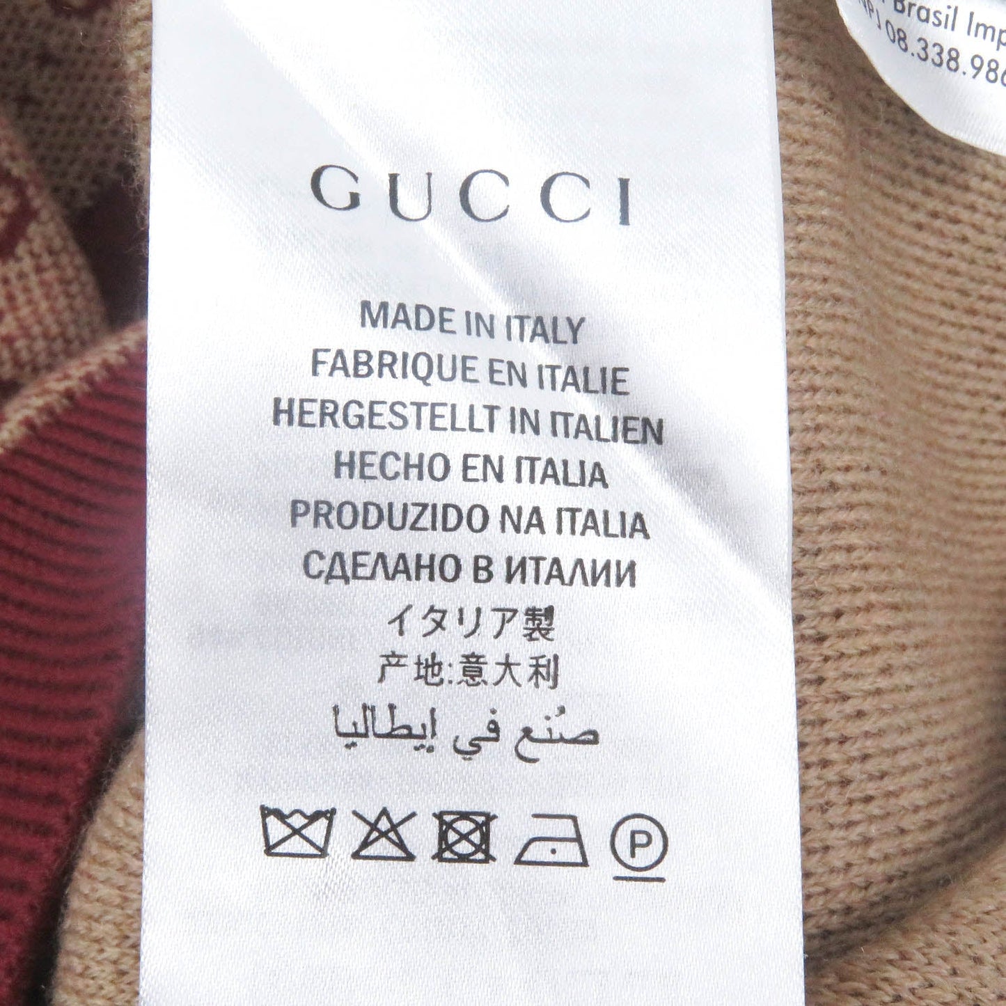 Gucci Sweater 572631 Main