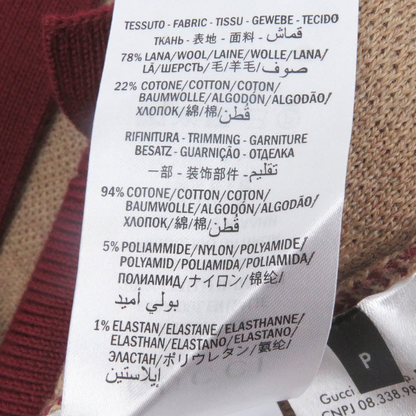 Gucci Sweater 572631 Main