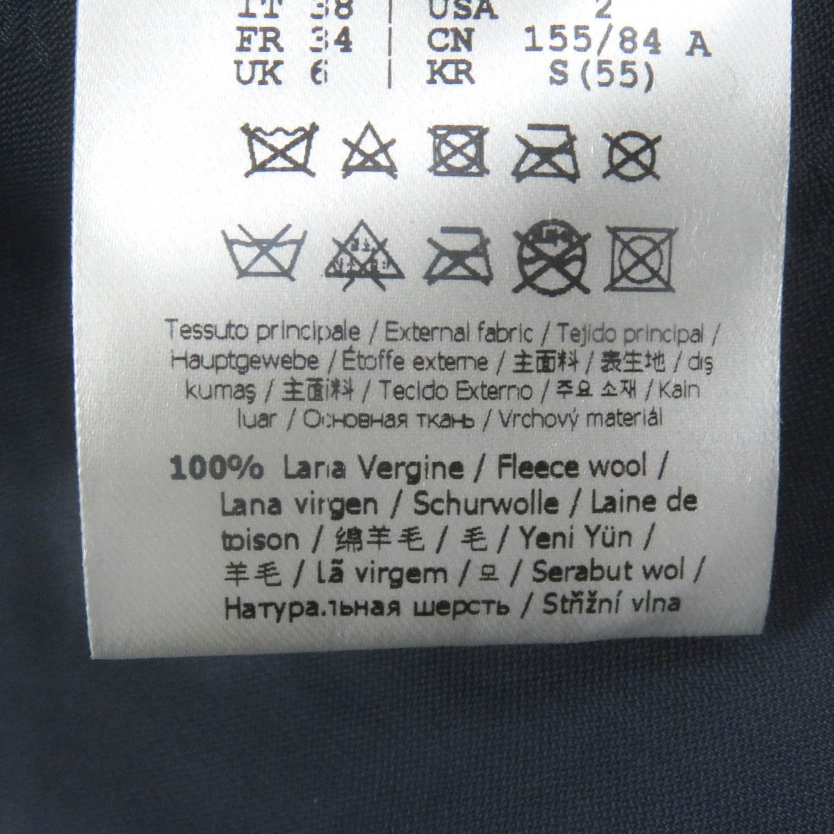 Fendi Jacket Fj7235 Main