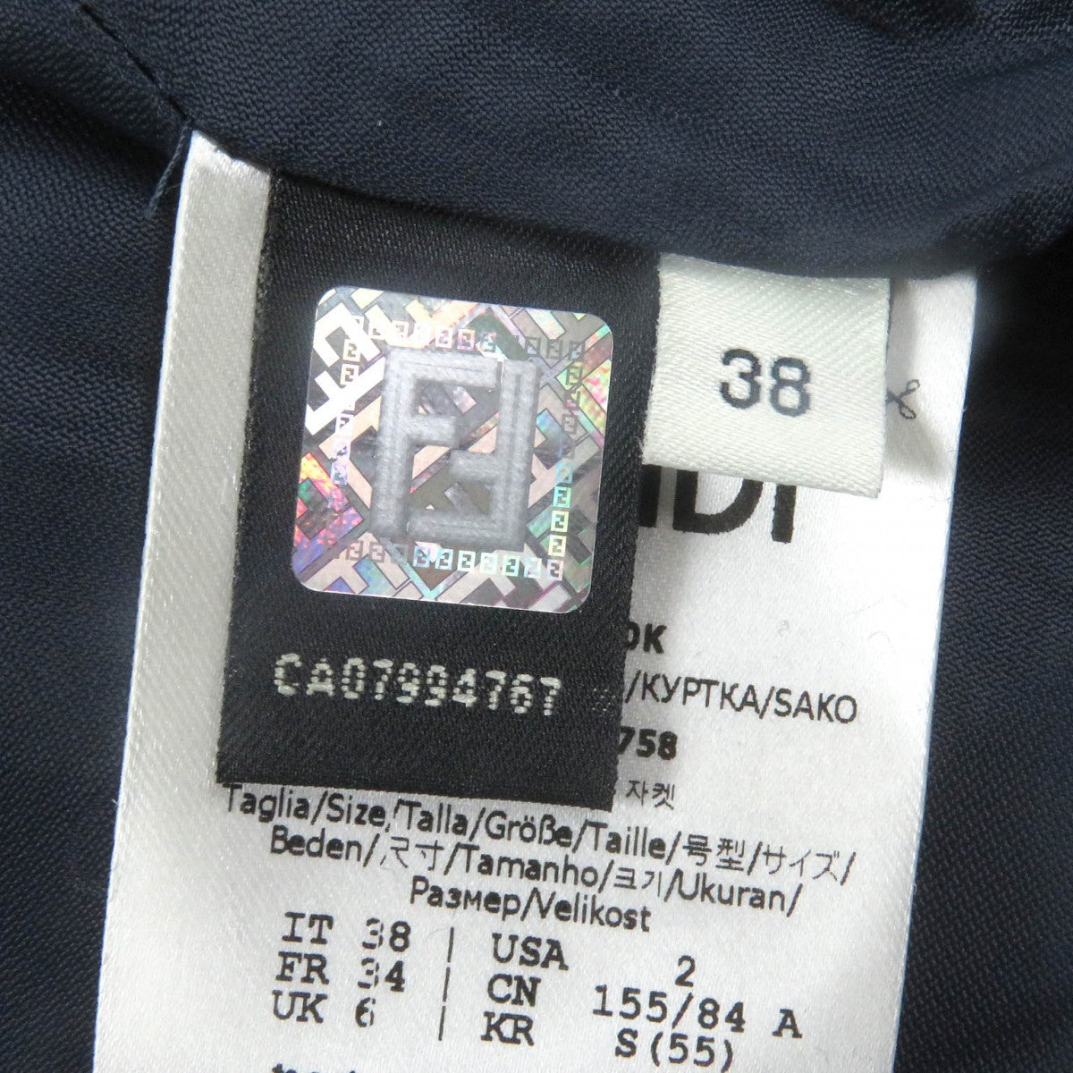 Fendi Jacket Fj7235 Main
