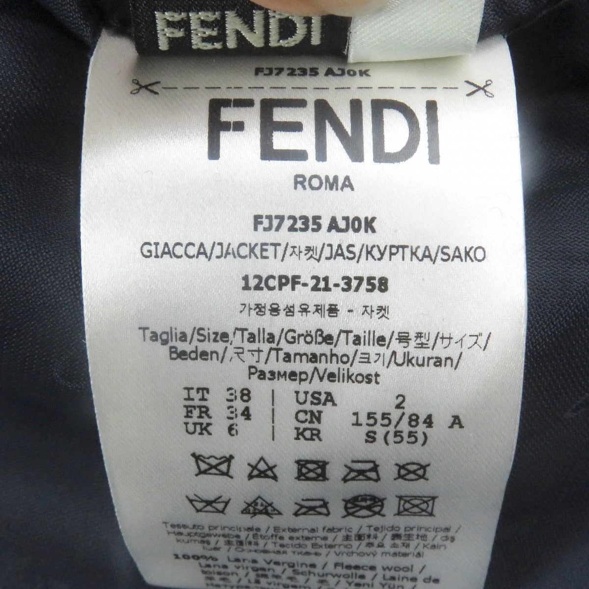 Fendi Jacket Fj7235 Main