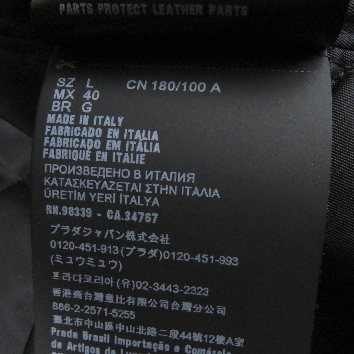 Prada Mod Coat Sgo132 Outer