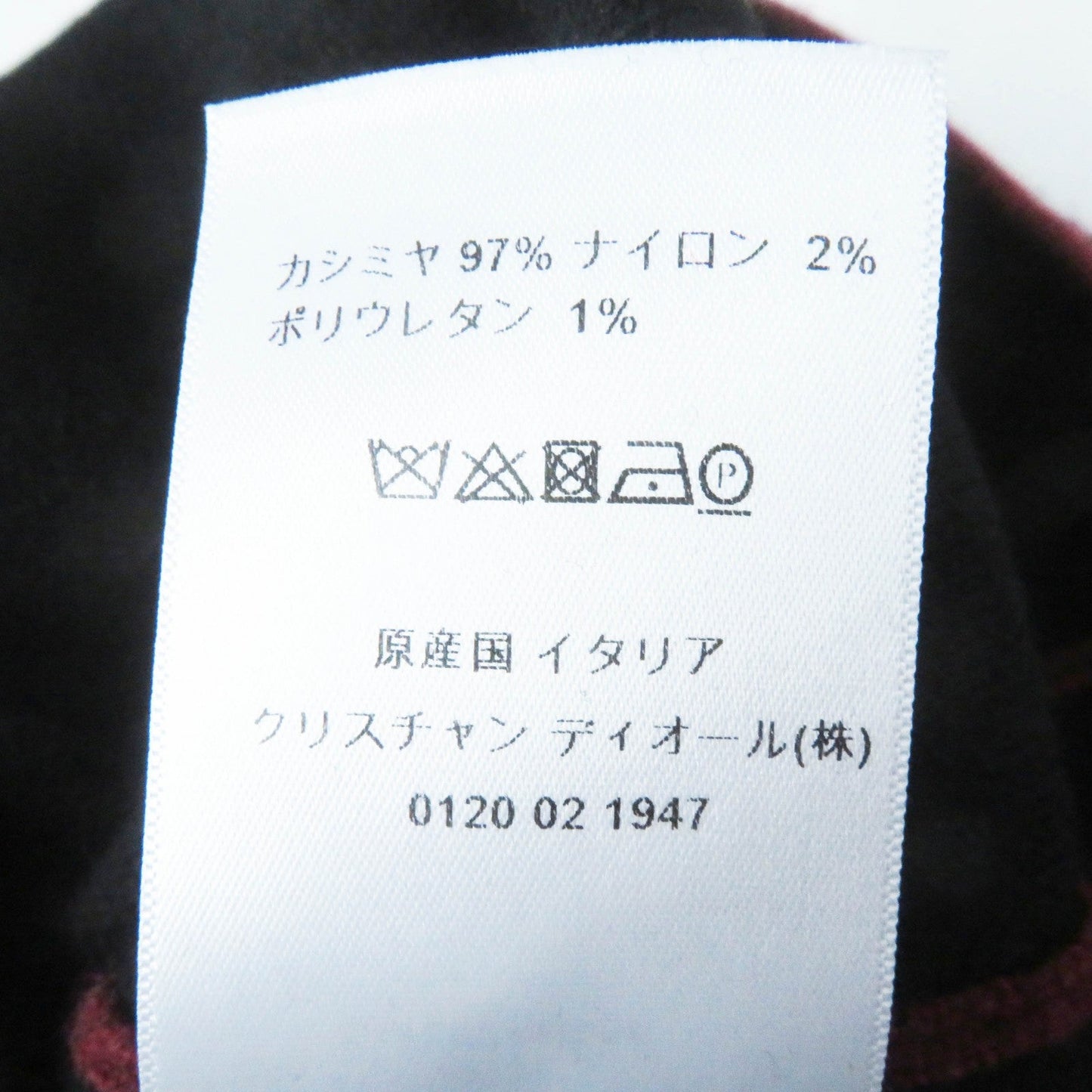 Christian Dior Hoodie 844S92Am009 Outer Material
