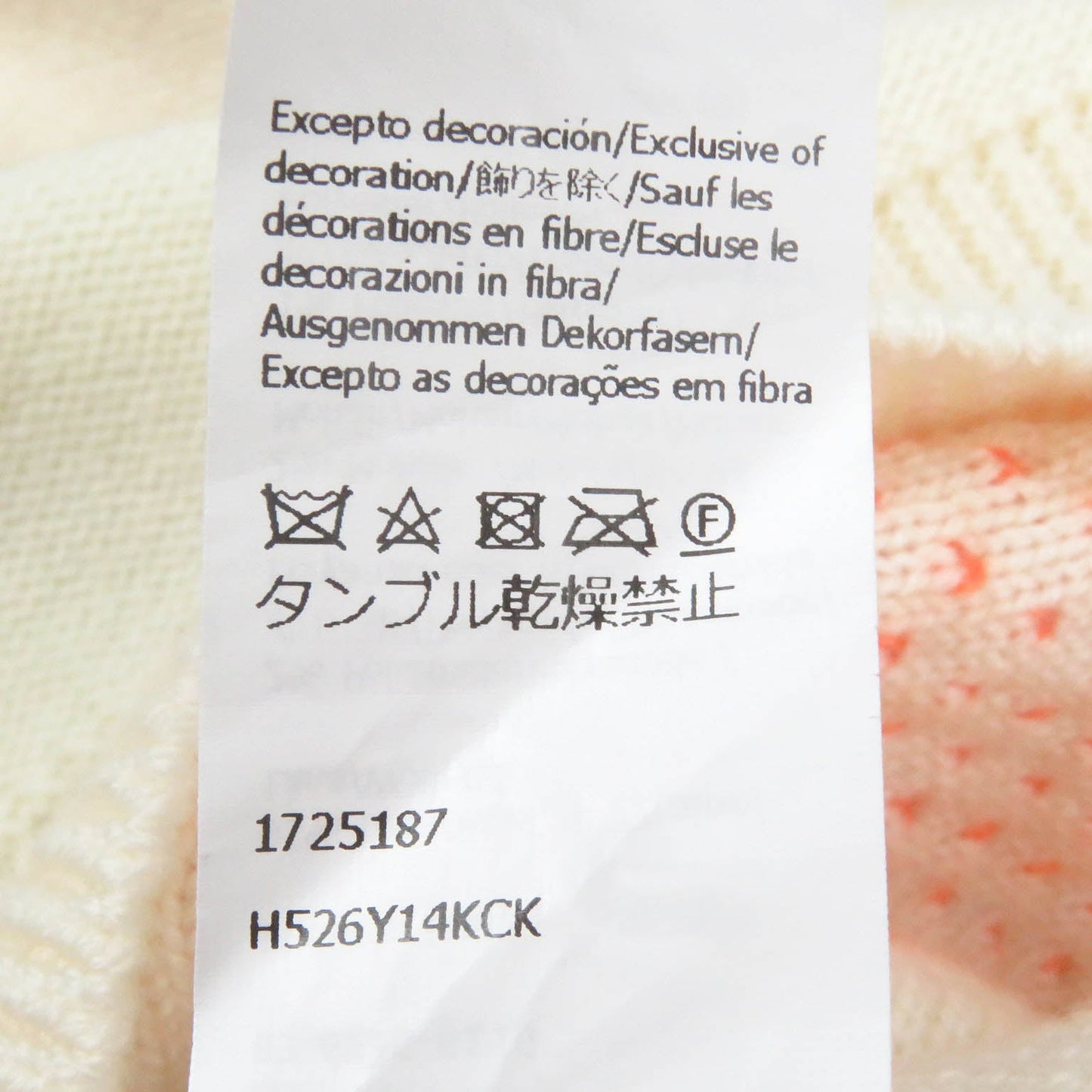 Loewe Sweater H526Y14Kck Main
