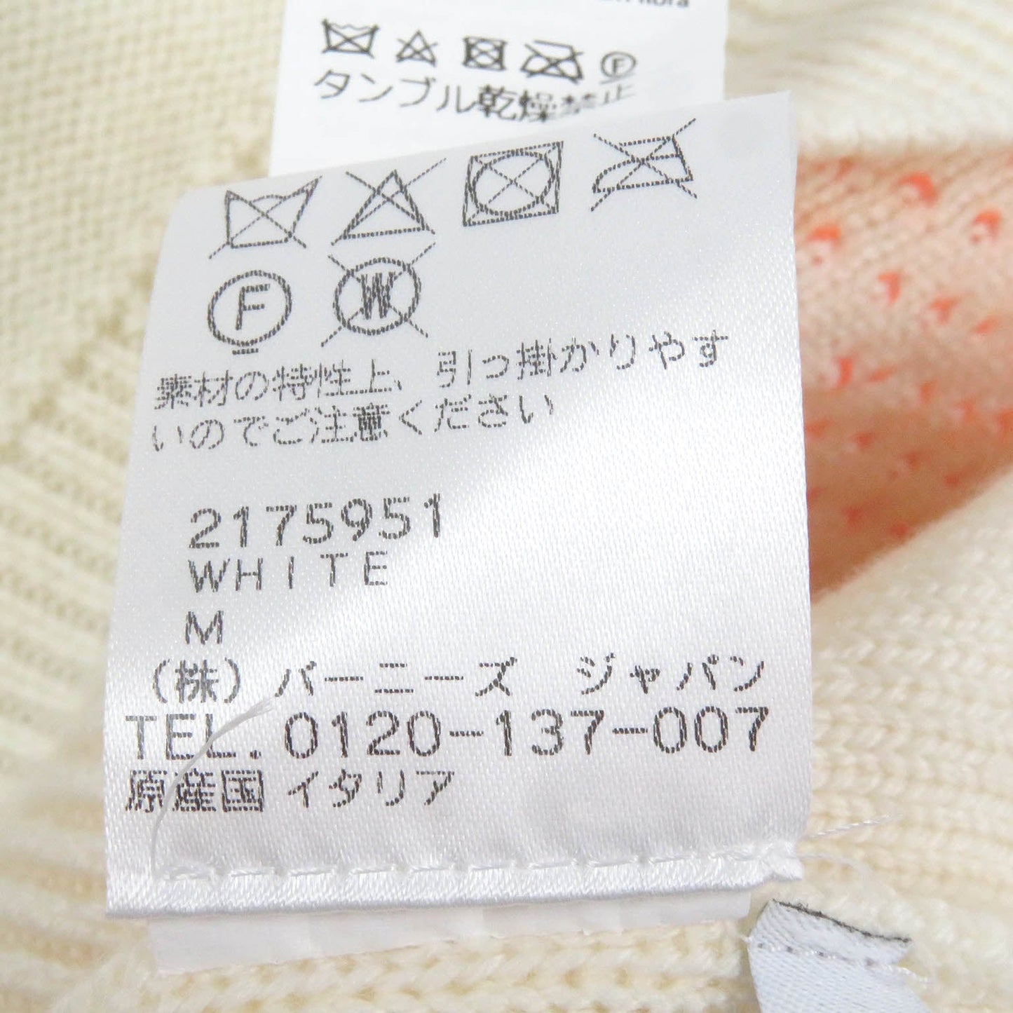 Loewe Sweater H526Y14Kck Main