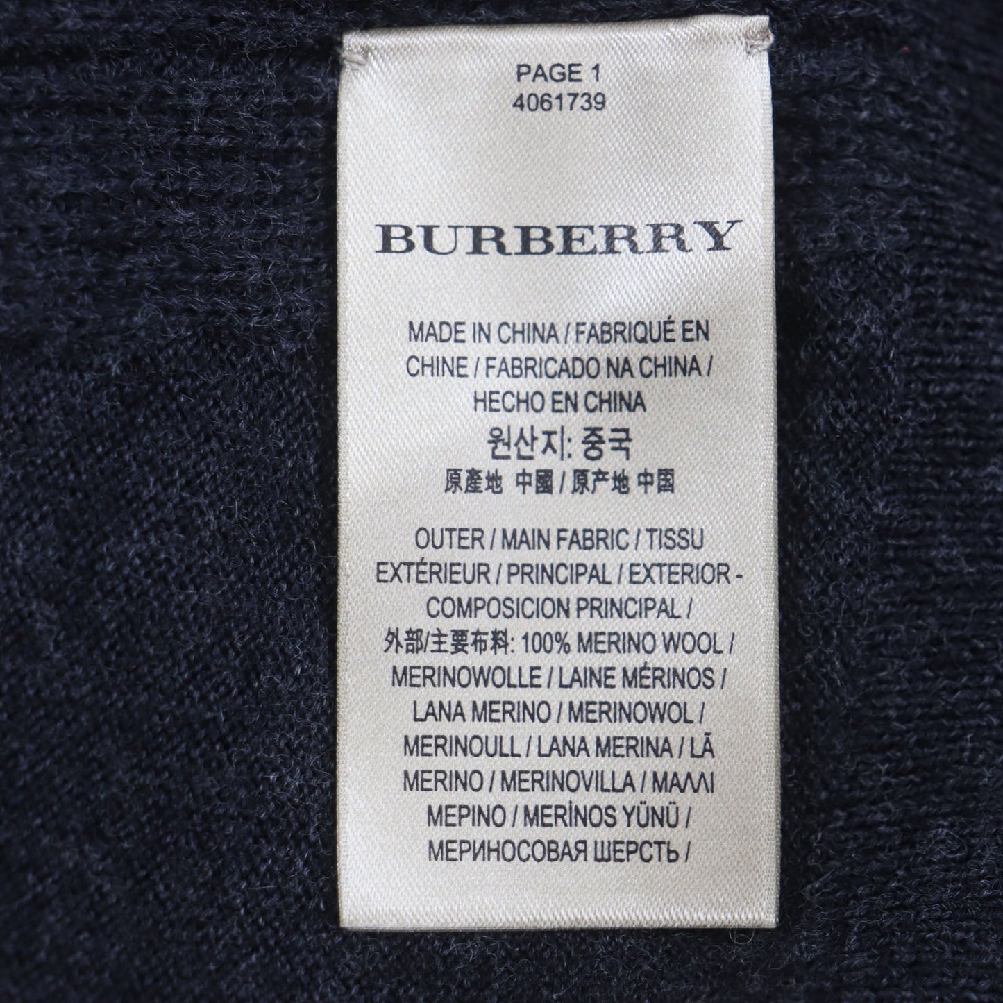 Burberry Sweater 4061739 Main