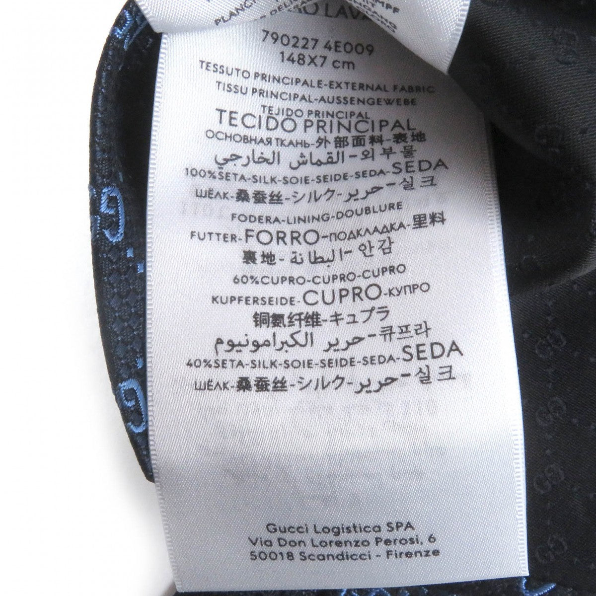 Gucci Tie 790227 Main