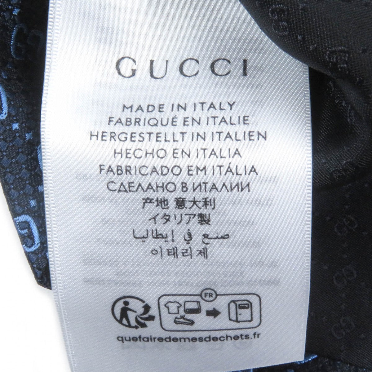 Gucci Tie 790227 Main