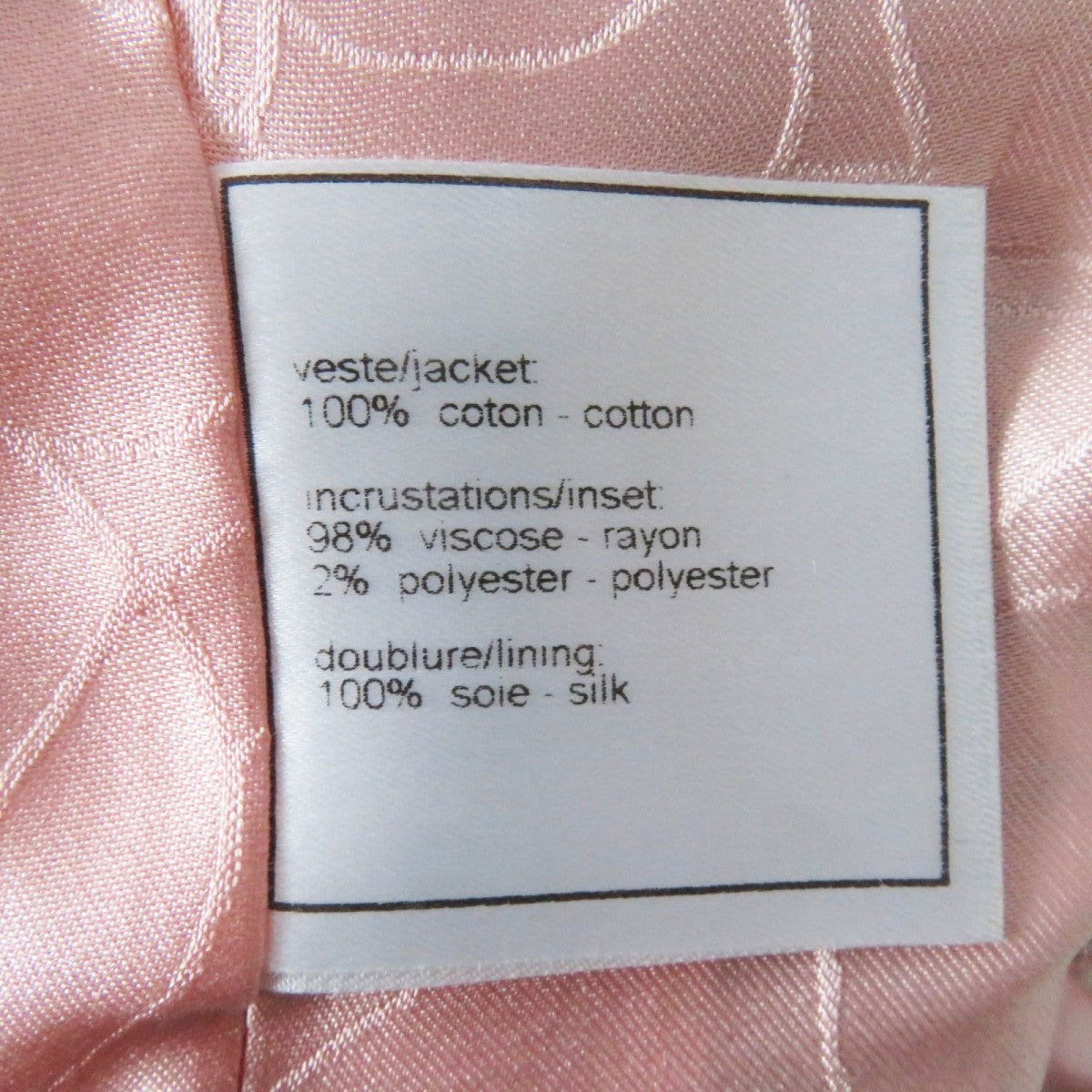 Chanel Jacket P19033 02P Outer