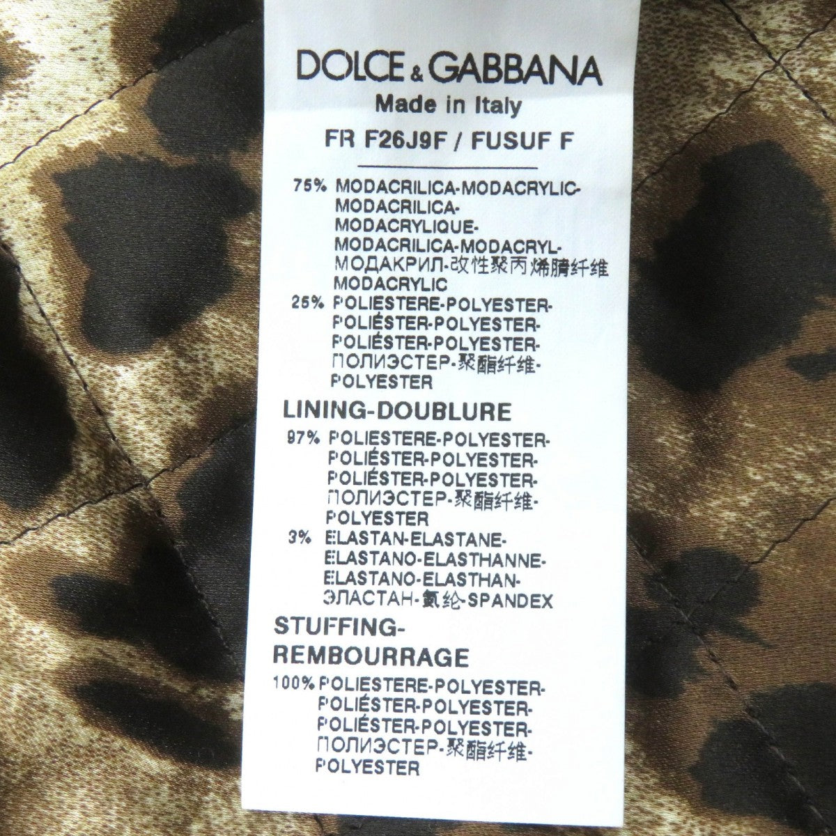 Dolce&Gabbana Jacket Outer