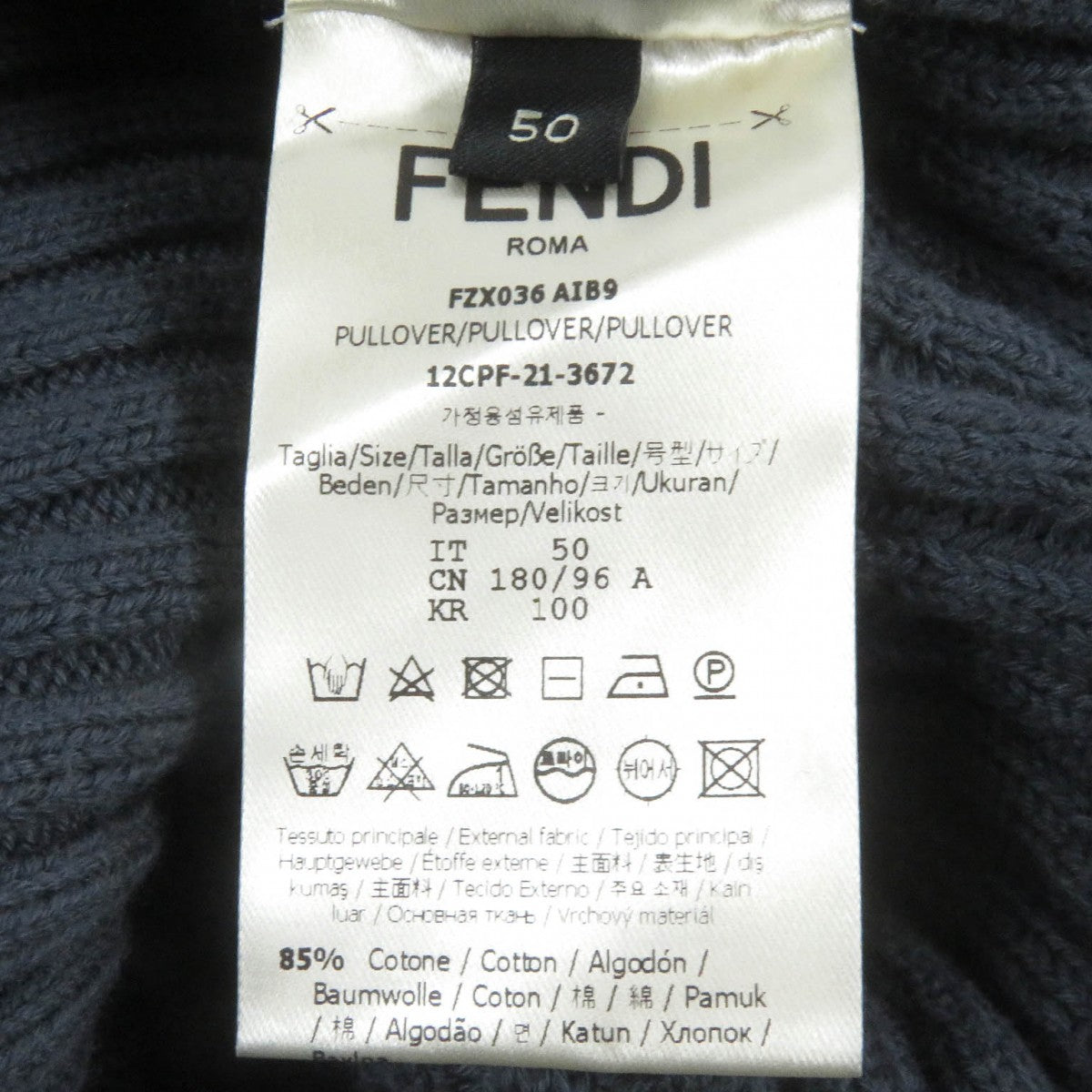 Fendi Sweater Fzx036 Main