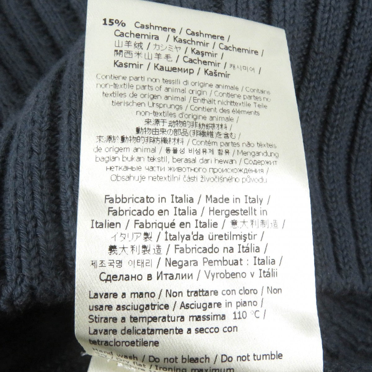 Fendi Sweater Fzx036 Main