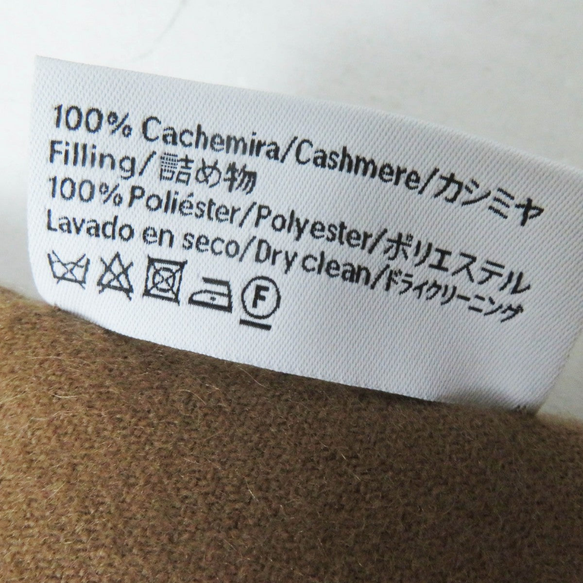 Loewe Scarf Main