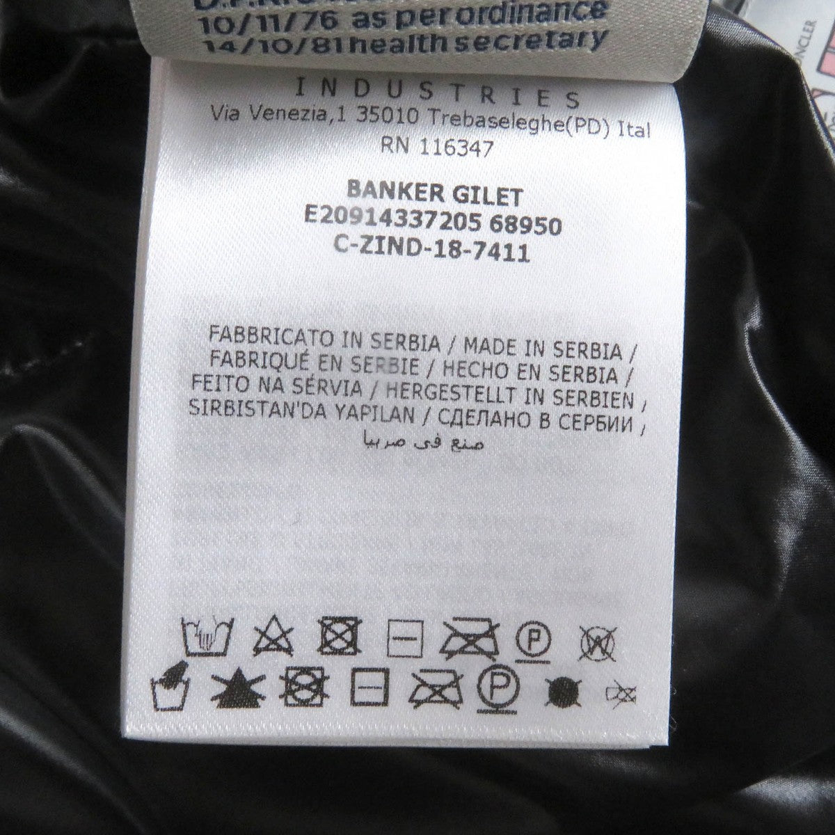 Moncler Down Vest Main