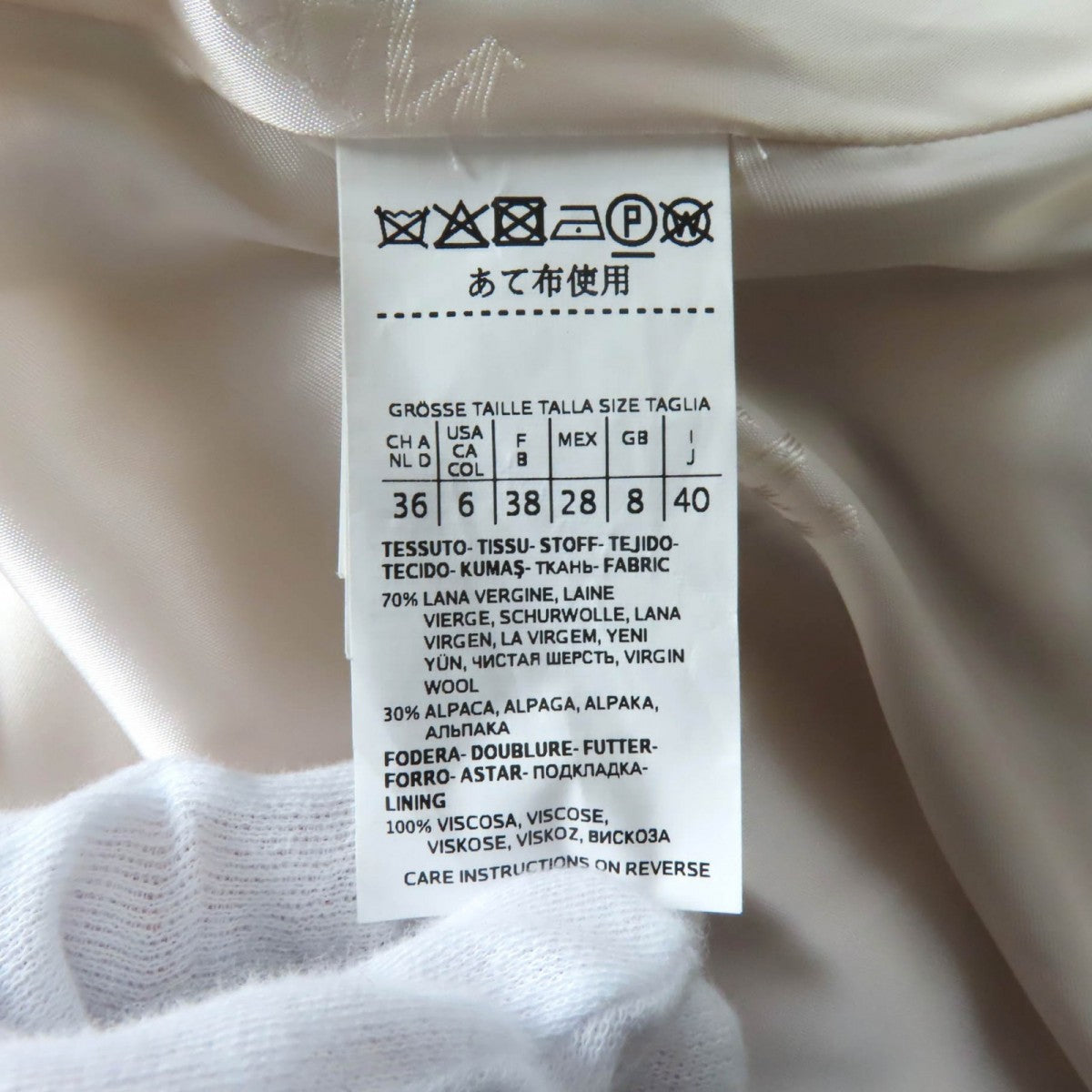 Max Mara Coat 101606936 Main