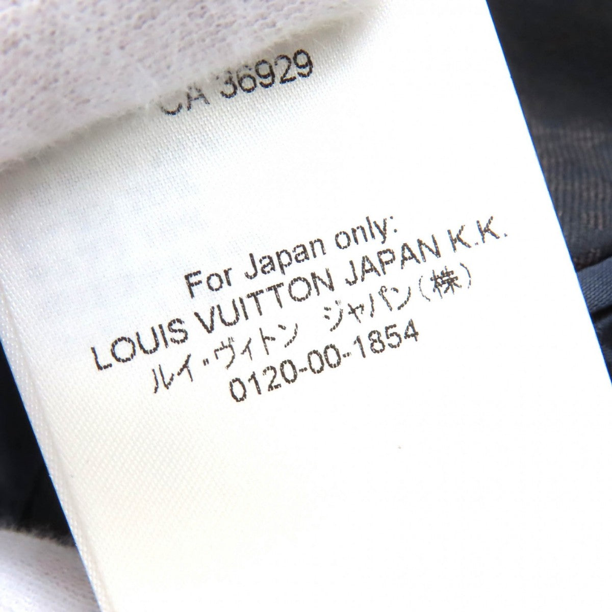 Louis Vuitton Tailored Jacket Hofj8W Outer