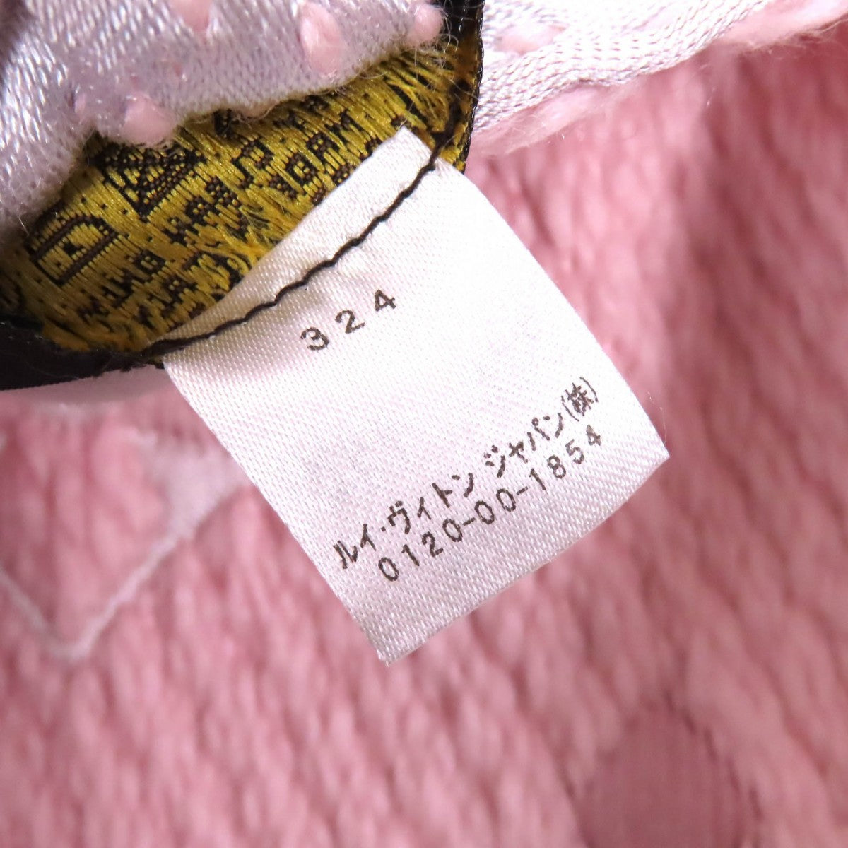 Louis Vuitton Scarf M73057 Wool Crystal Pink Escharp Logo Mania Rainbow