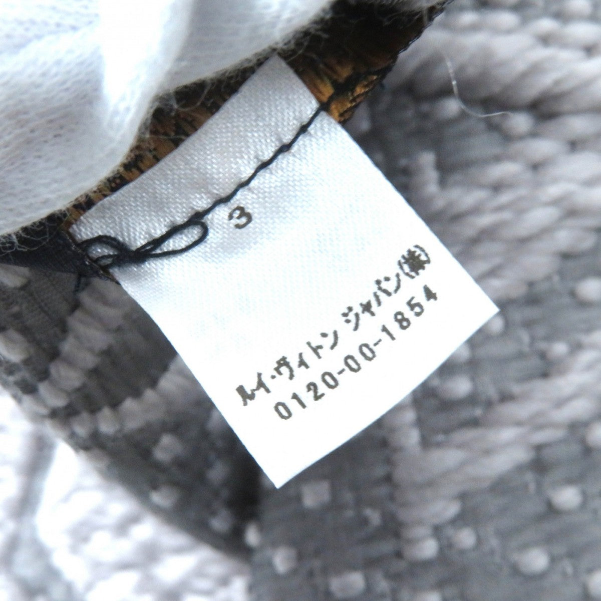Louis Vuitton Scarf M74742 Wool Griperles Escalp Logo Mania