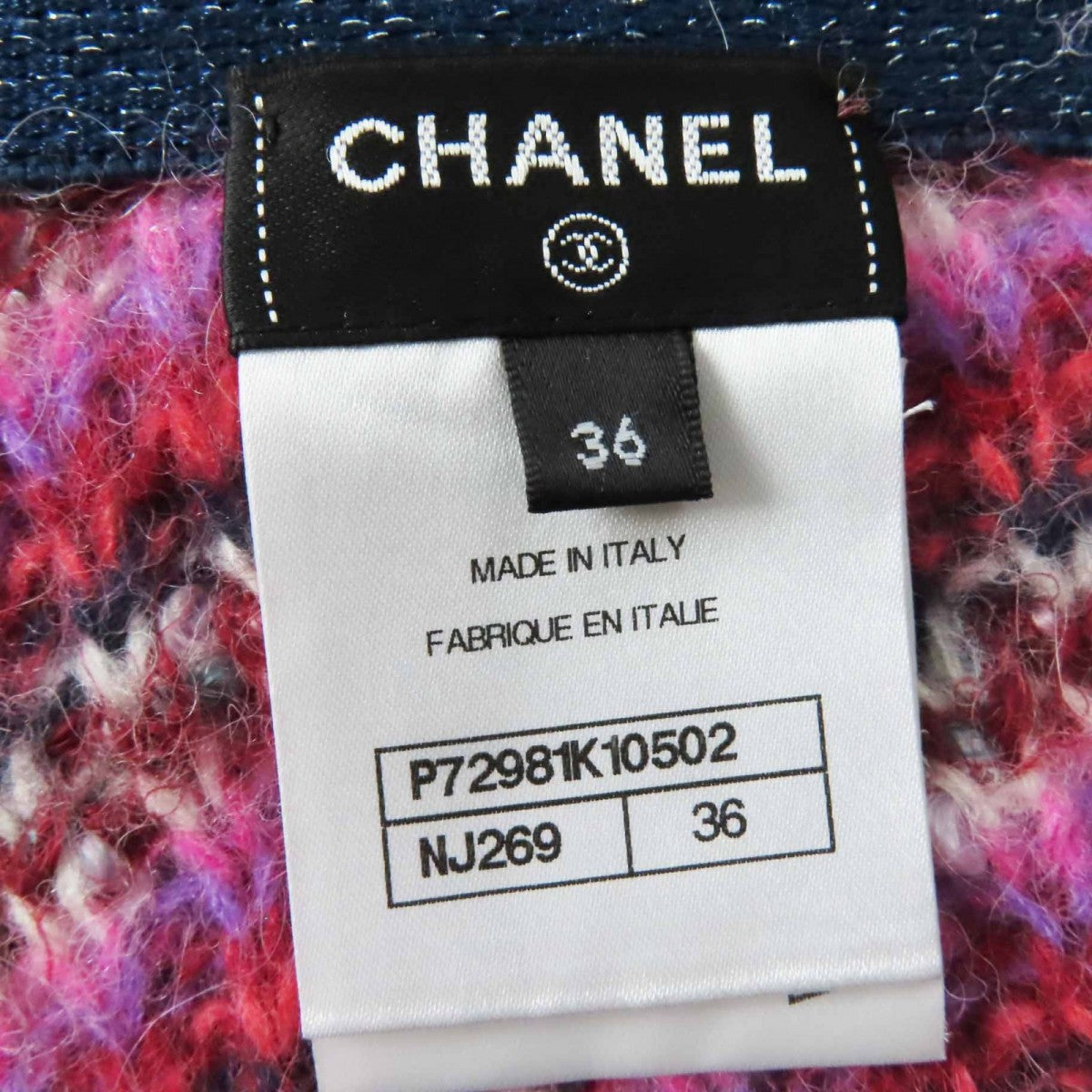 Chanel Skirt P72981 Main