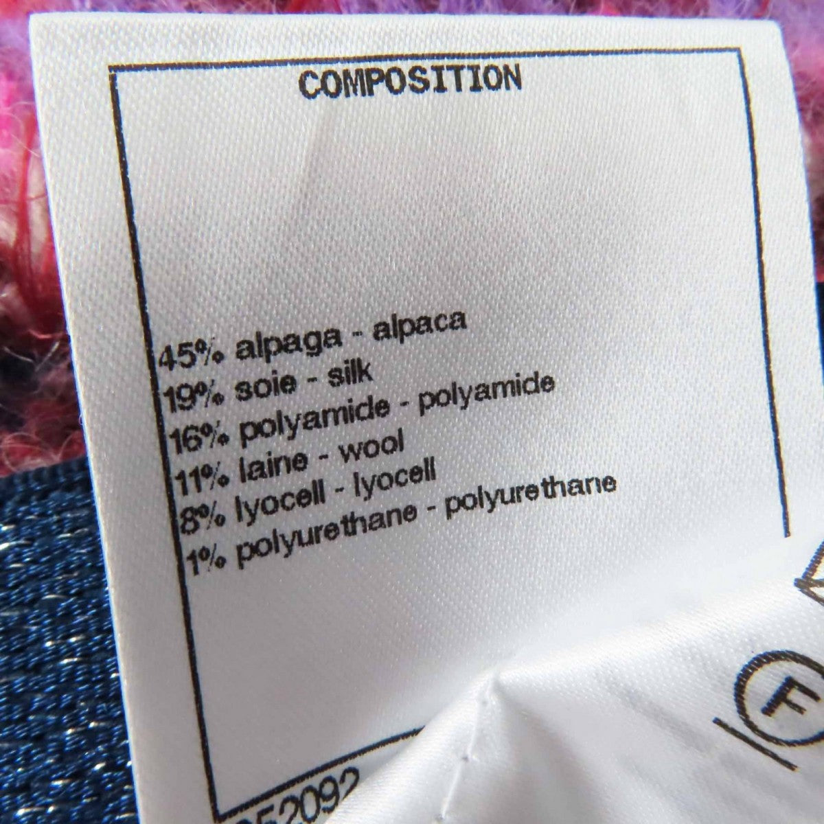 Chanel Skirt P72981 Main