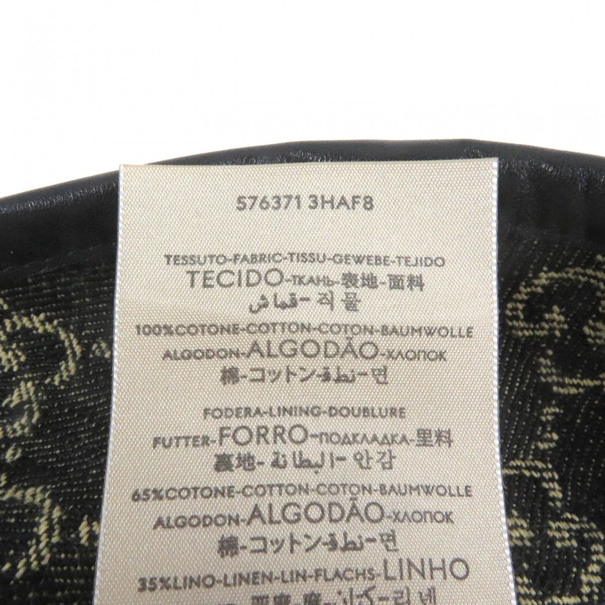 Gucci Hat 576371 Outer