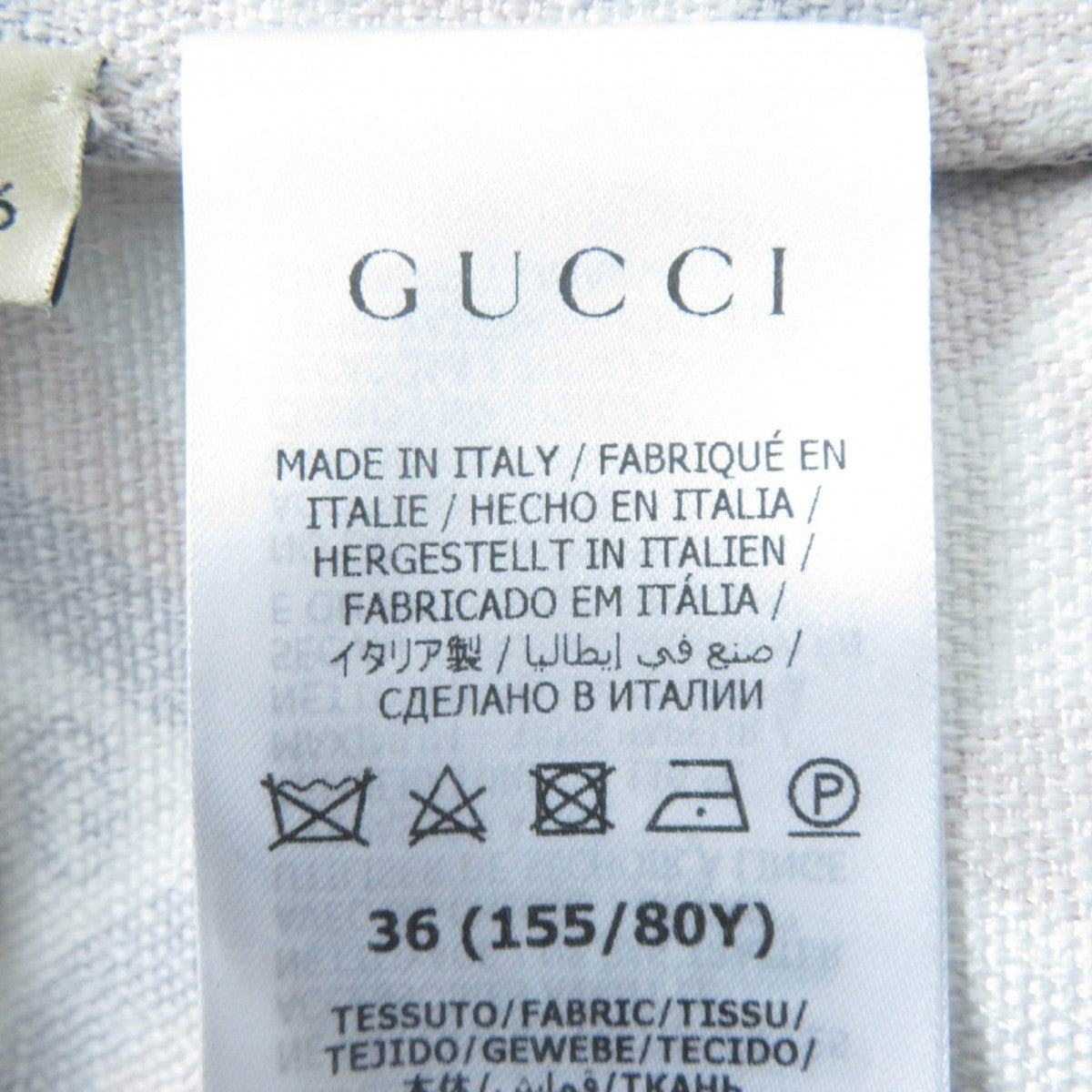 Gucci Short Sleeve Shirt 703002 Main