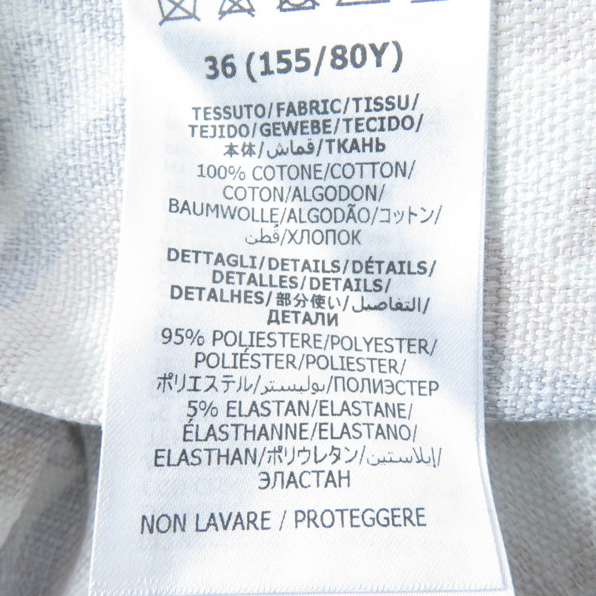 Gucci Short Sleeve Shirt 703002 Main