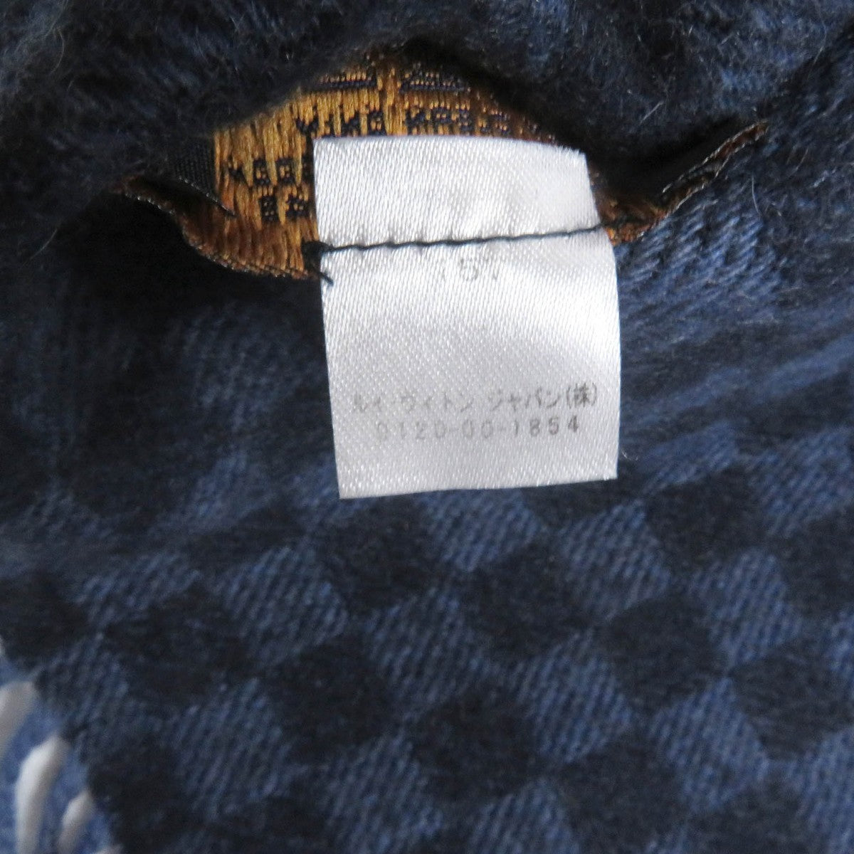 Louis Vuitton Scarf M73449 Main