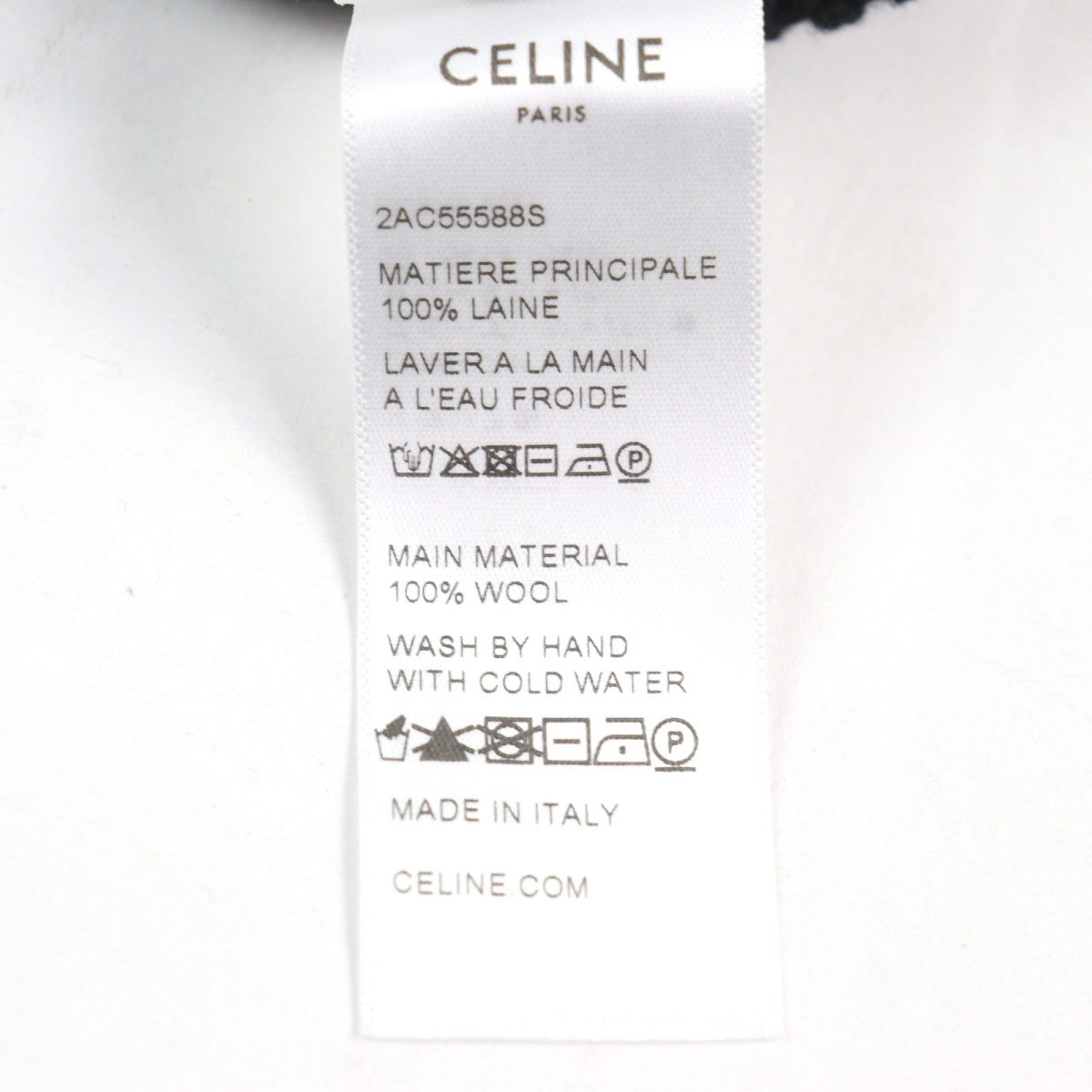 Celine Gloves 2Ac55588S Main