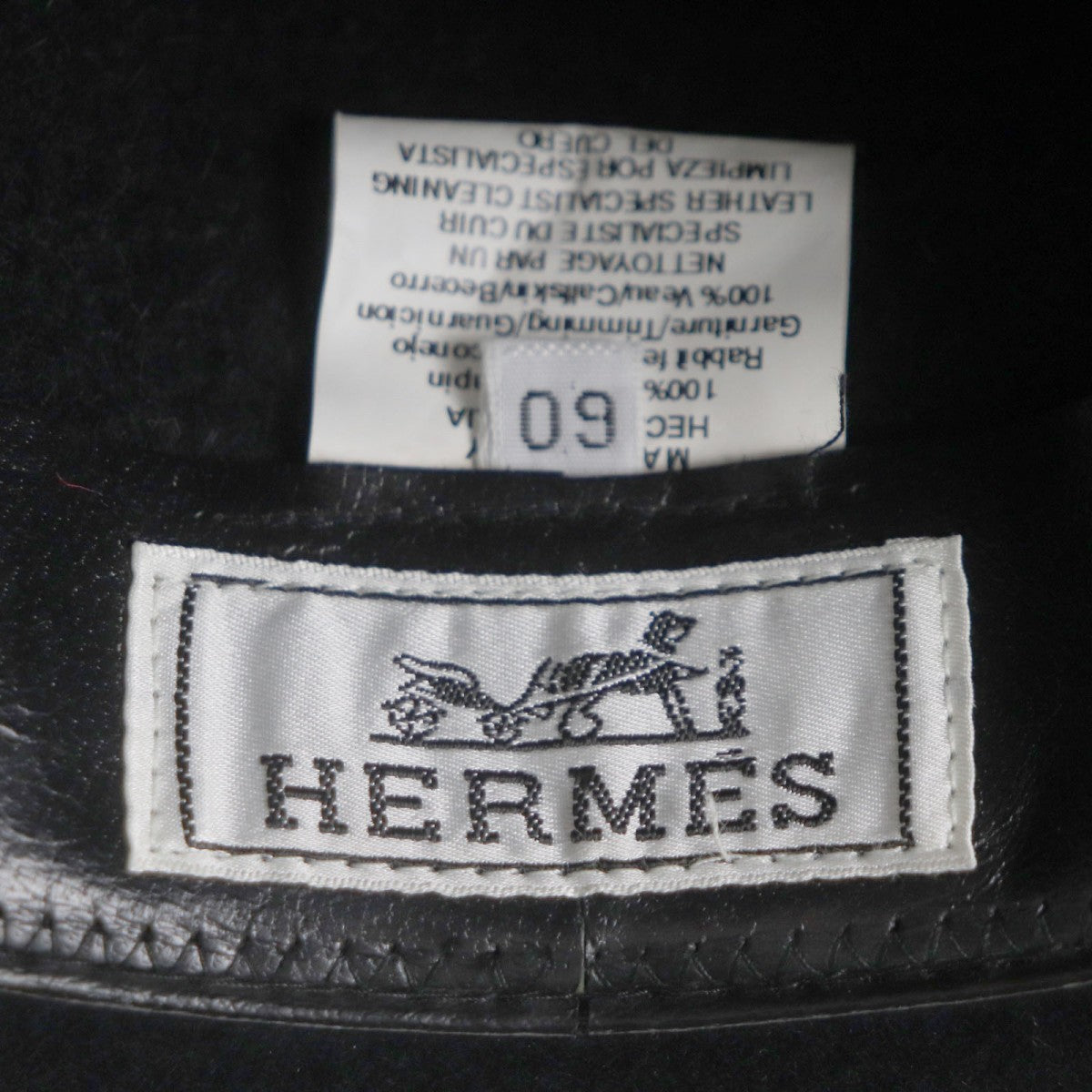 Hermes Hat Main