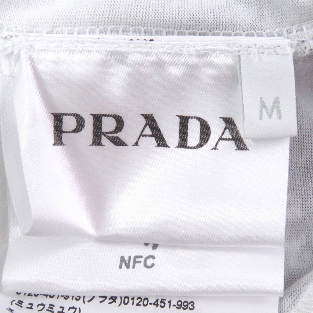 Prada Long-Sleeved T-Shirt Ujl444 Main