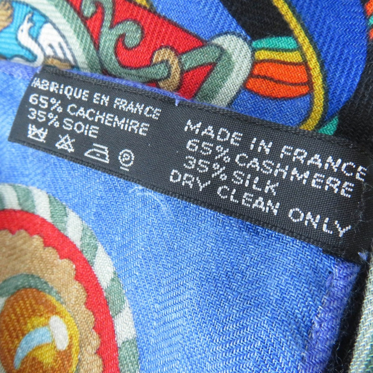 Hermes Scarf Main