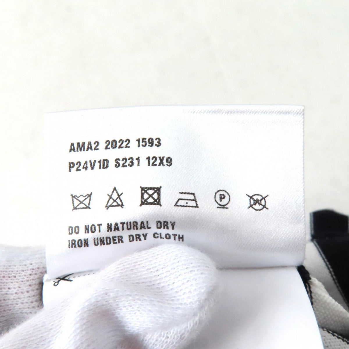 Prada Short Sleeve T-Shirt P24V1D Main